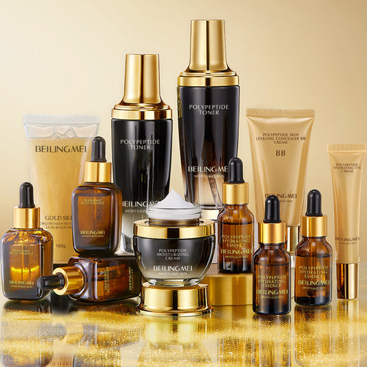 12-piece Facial Care Skin Care Kit